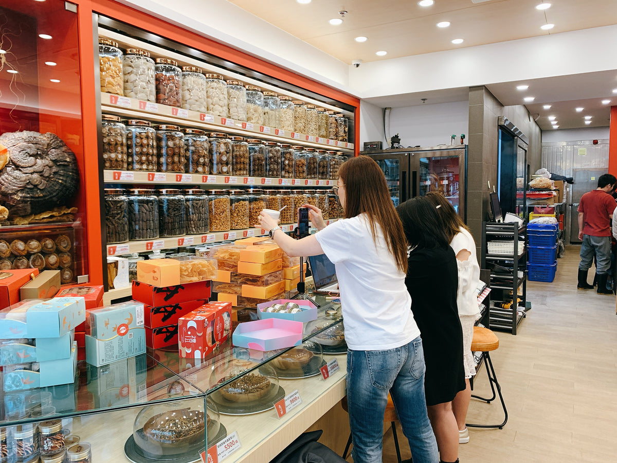 【龍昌行海味| 首家澳門海味店線上導購】