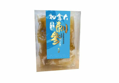 龍昌行 即熟加拿大刺參