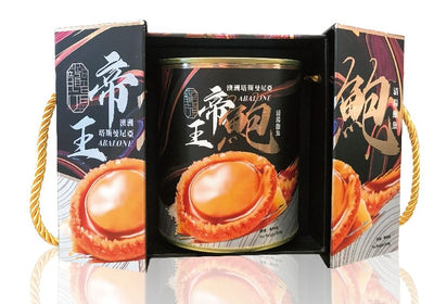 龍昌行 澳洲2頭珍寶野生鮑魚