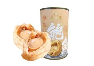 龍昌行 皇冠牌新西蘭2頭野生鮑魚