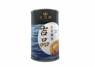龍昌行 皇冠牌12頭紅燒吉品鮑魚