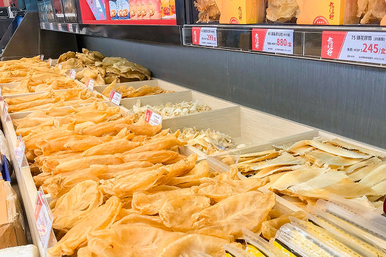 批發相關