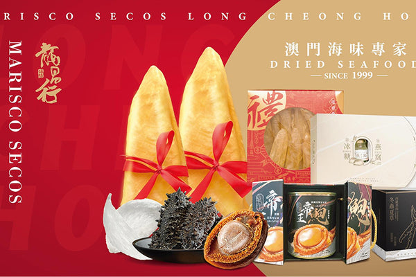 線上購物